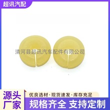 �m�ø��ظ���˹����˹֧�ΗU�z�l�әC�w�z�|�����zȦW700510S300