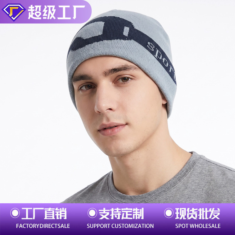 Winter knitted hat, warm and thick, with ear protection, woolen hat for outdoor hiking and skiing, cold-proof hat, fashionable and versatile cold weather hat Winter knitted hat, warm and thick, with ear protection, woolen hat for outdoor hiking and skiing, cold-proof hat, fashionable and versatile cold weather hat
