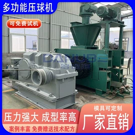 带式干燥设备;箱式干燥设备;筛选设备