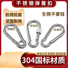 304���P��i�۵�ɽ���U��耳׏��ɿۺ��J朗l�K�ۭh��朿���