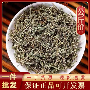 ���\��1000g��ș�ĬF؛���l������؛Դ�^�S��һ��؛Դ��ș��