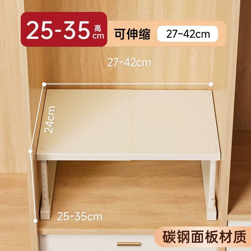 Wardrobe Shelf Rack Shoe Cabinet No-drill from Yomiego