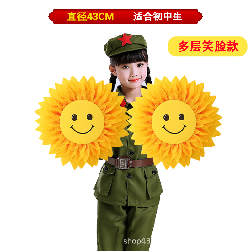 43cm 다층 탄성 밴드 “웃는 얼굴 플라워 하트]