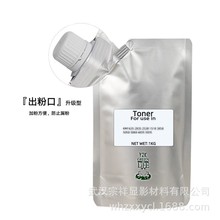 ����HP12Aī���׼ӷ��m��춼����ӡ�Cͨ��̼������ɢ�b���b