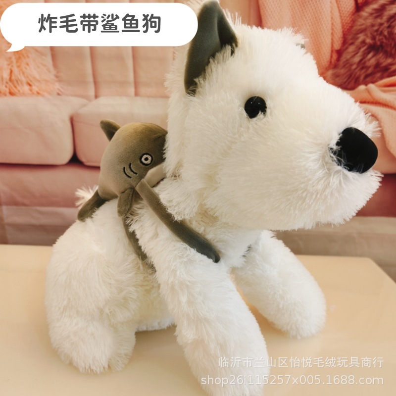 Perro tiburón frito