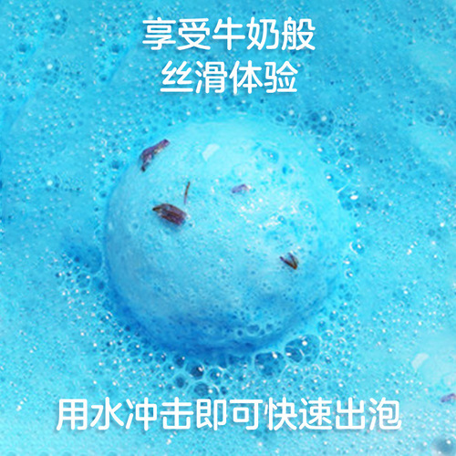 Cross-border bubble dried flower bath salt bath ball explosive salt ball bath salt ball bath salt ball bubble bomb bath ball