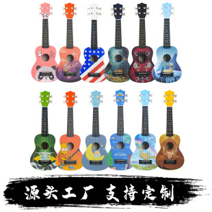 21��UK�ȿ��������������҃�ͯ�����ɐۿ�ͨС������ɫ����jita��