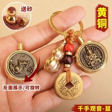 ʮ����Ф�S�~耳׿��D�D���������ļ�����܇����耳ג���S�����l