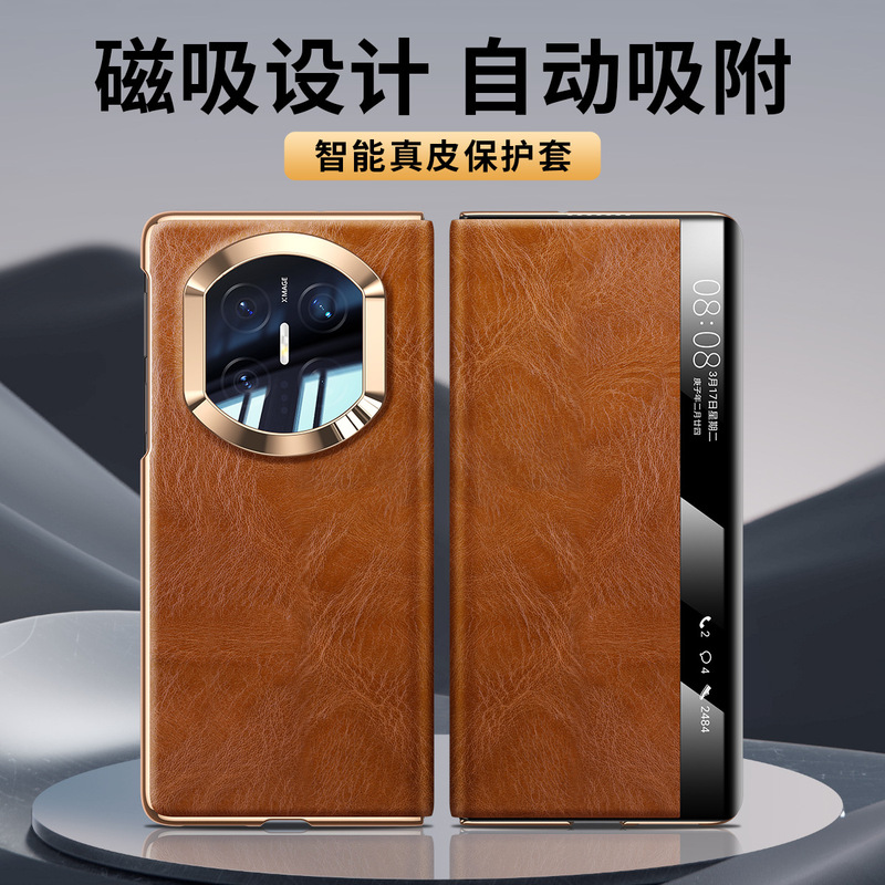 [Seamless Delivery] Suitable for Huawei Matex7/X6 Magnetic Flip Phone Case Imported Heavy Wrinkle Oil Wax Large Hole