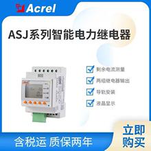 �������^���ASJ10-LDC1��܉���bݔ���¼�ӛ�ʣ������y��