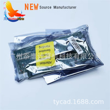 �m�û����L�D�x�P�ܰ�T920/T790/T770/T620/T610��܇T795�������