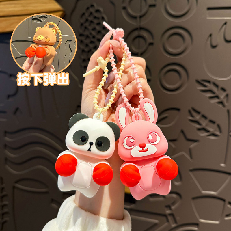 New Animal Boxing Puncher Stress Relief Keychain Cute Cartoon Panda Decompression Toy Student Backpack Pendant
