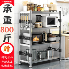 �N��������¿�P��ռ{�܏N����Ʒ��ȫ΢���t����ض��Ӄ����