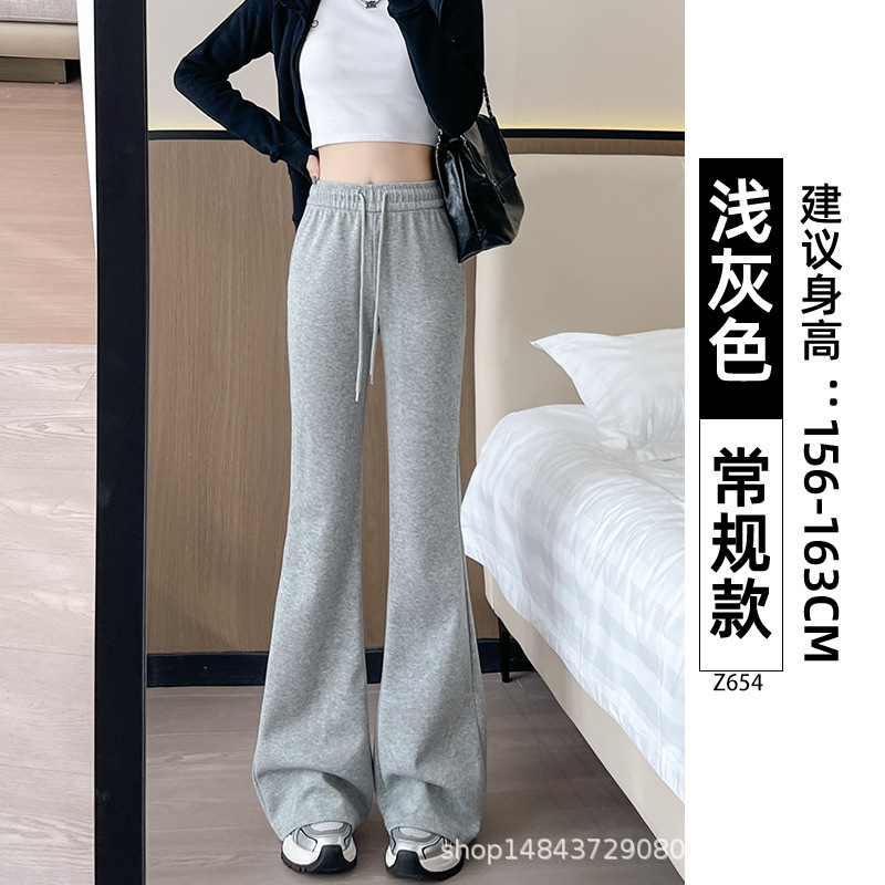 白色微喇运动裤子女春秋季2025新款高腰显瘦喇叭裤休闲小个子卫裤|undefined