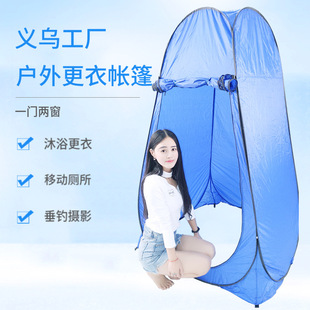 �羳�Ԅ����_������Ʒtentϴ�莤���^�B�zӰҰ�I�Ƅӎ���������