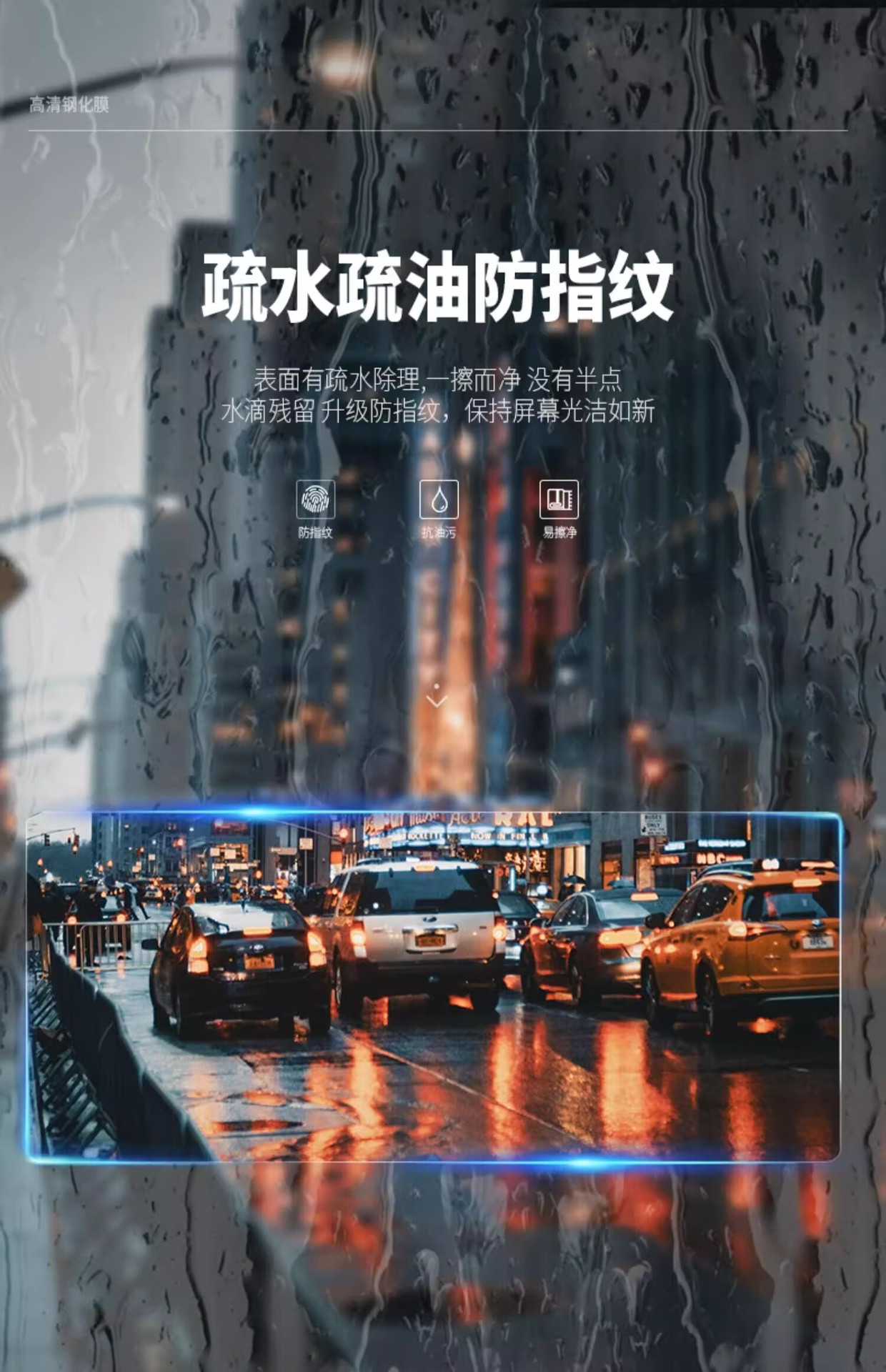 24 Mercedes-Benz E-Class 300L Central Control Navigation Tempered Film 260 Car Screen Interior Film Suitable for 2023 New
