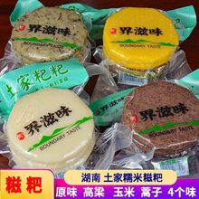 ����ζ��������500g/�����Ϗ��ҽ���y�����ֹ�Ŵ�״��� ����30��