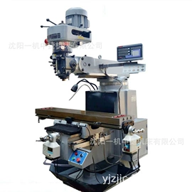 车床;钻床;铣床