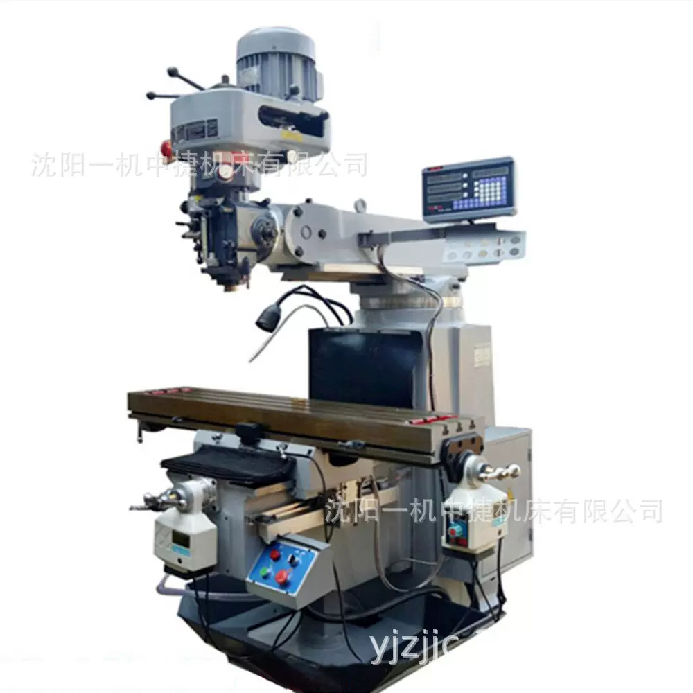 沈阳一机金属重切削4H数控炮塔铣床 两轴三轴伺服驱动 升降炮塔铣