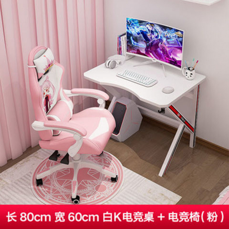 80cm 화이트 K 테이블 + 라텍스 마사지 기능 게이밍 의자 겔야 [업그레이드 버전]