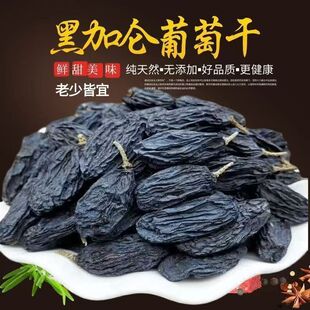 ��؛�½��ڼӁ����Ѹ����ں����˽���ָ�o������ϴ�ЋD��ʳ�ڼӁ�