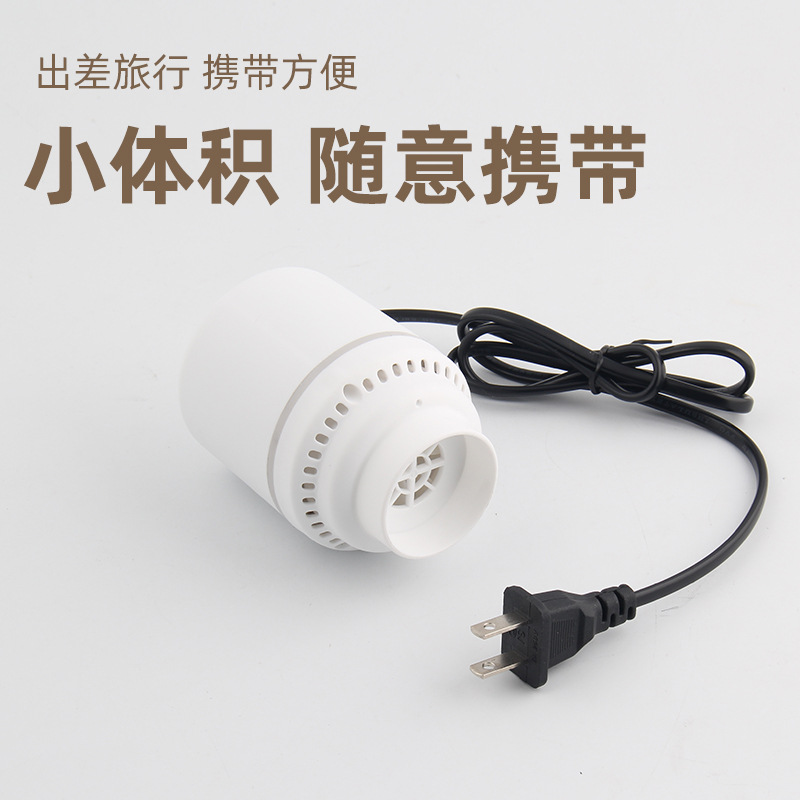 Enchufe transfronterizo de EE. UU., Gran Bretaña, Europa y Japón, bomba de aire eléctrica, bolsa de compresión al vacío, bomba de aire eléctrica, colcha de ropa, bolsa de compresión