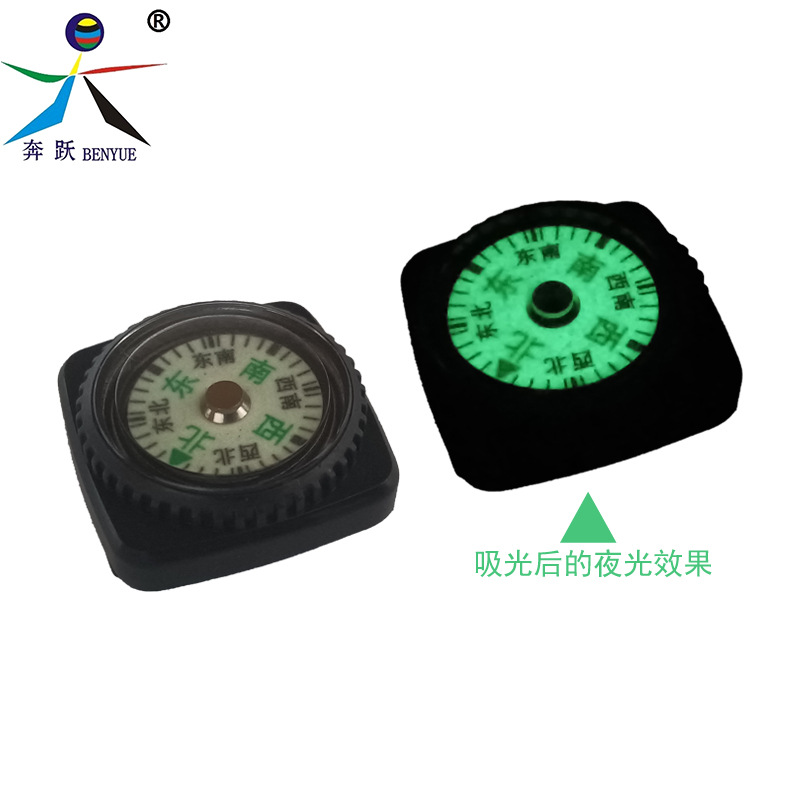 20mm皮套全中文夜光-