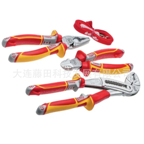 NW784-3K N707-215-SB N774 NWS N744 NW782-3K