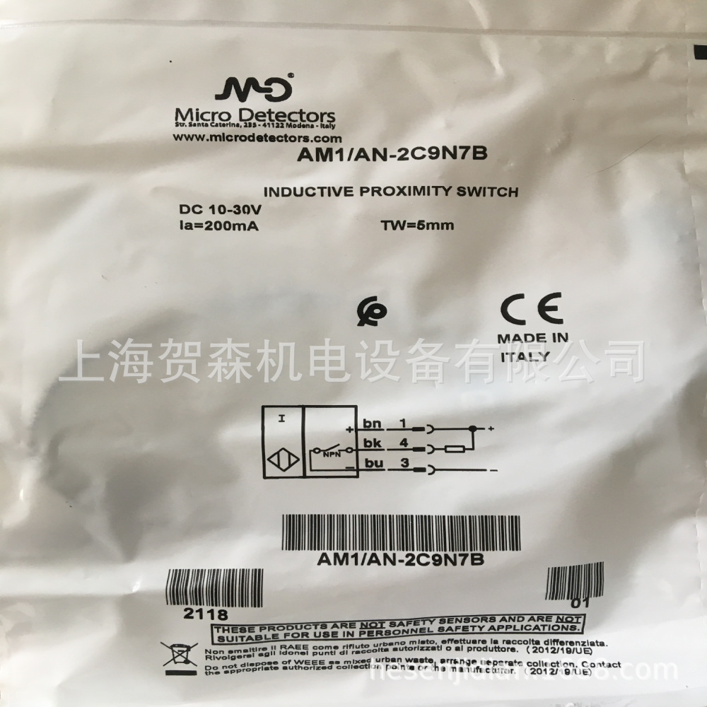 意大利Micro Detectors传感器AM1/AN-2C9N光幕