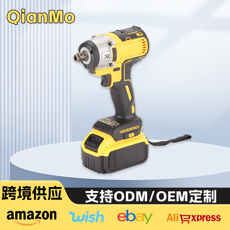 无刷电动扳手锂电充电冲击扳手大扭力架子工电动套筒风炮强力汽修