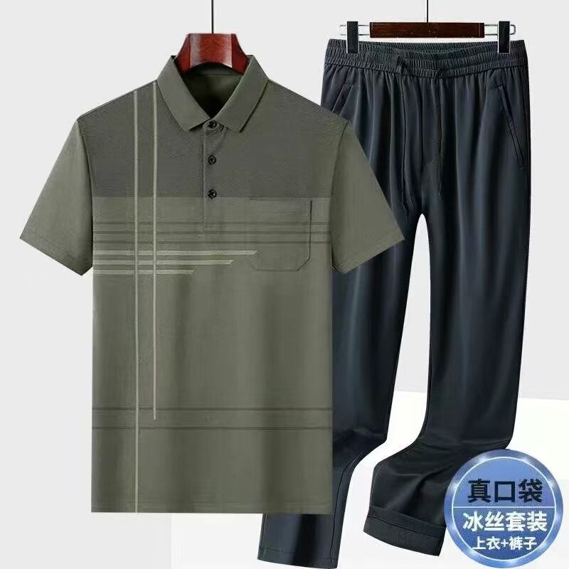 Summer Dad Short-Sleeved Suit Middle-Aged and Elderly Men's Casual Thin Two-Piece Set Men's T-Shirt Ice Silk Pants T-Shirt Summer Dad Short-Sleeved Suit Middle-Aged and Elderly Men's Casual Thin Two-Piece Set Men's T-Shirt Ice Silk Pants T-Shirt