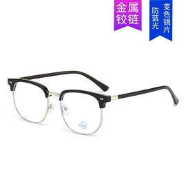 太阳镜;框架眼镜;老花镜