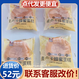 1�·ݿ����D���R�������S�͵���I�B��Ͳ���ʳɢ�Q4��