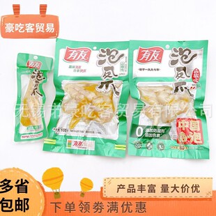 ����30g���Pצɽ��ζ����͸�����b�_����ʳ