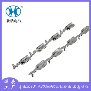 187�i�۲�� 187 4.8 ���i��� 4.8�B�@�Ӿ�����DJ622-4.8x0.5AB