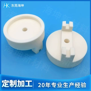 定制工业陶瓷件 异形特种陶瓷产品 东莞精密陶瓷加工