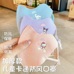 ��ͯ�o�۱�ů���ֿ��{���ﶬ���¿���Ůͯ���L�����W���������Ę