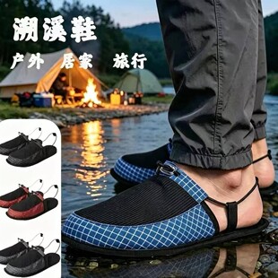 �羳�Ӽ��ٸ��ۯB�����o����Ь��y��Ь�������оƵ곬�p������Ь