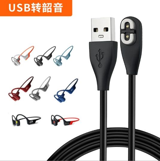 Совместимые наушники, зарядный кабель, S803, S810, Bluetooth