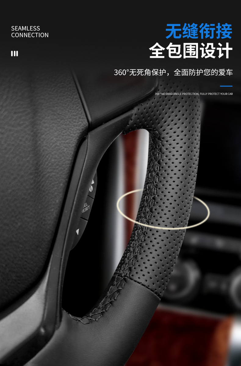Dedicated to Honda Crown Road Civic Haoying CRV Plantronics XRV/URV Lingpai Leather Hand-sewn Steering Wheel Cover