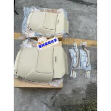 适用丰田 埃尔法 威尔法  座椅后饰板 座椅扶手 座椅靠背扶手总成