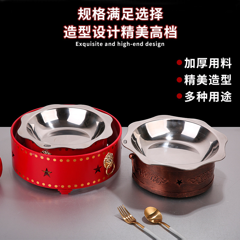 八角酒精锅干锅锅炉子套装家用酒精加热炉小火锅花菜锅牛蛙锅