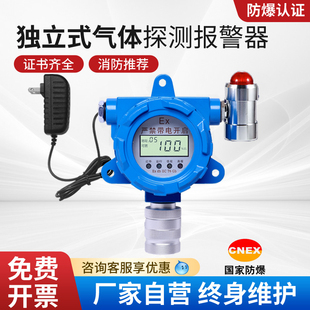 ��ȼ���w�󾯙z�y�x���I��������ʽ�ж�����ƾ������Ȼ��z�y�x