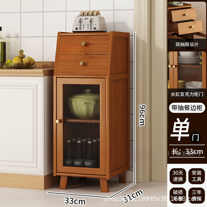 壁に沿ったサイドボード多機能キッチンキャビネットシンプルモダンライト高級食器棚ティーキャビネットホームリビングルーム収納キャビネット|undefined