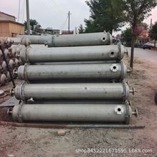 出售各种不锈钢列管冷凝器加工定制各种板式换热器钛材冷水降温冷