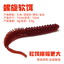 ���Sֱ�N���|����ܛ�D��βܛ�D·���D����D�E�~�D�β�C���D���l