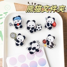 ؈ppAWľߵԪϊA㺞AڊA~؂A