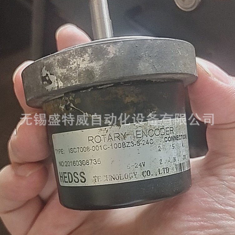 全新ISC7008-001C-100BZ3-5-24C主轴编码器200-360-600-1000-2000