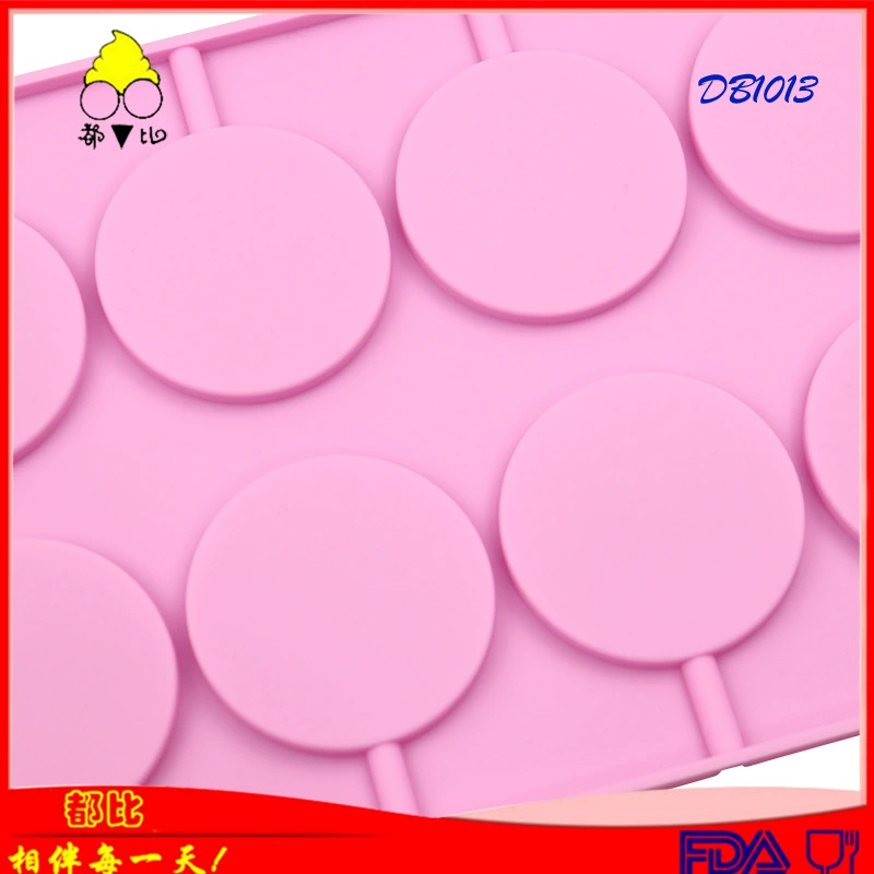 都比 Starry Sky Lollipop Mold 8-Set Round Lollipop Mold (Not matched with sticks) DIY Chocolate Chip Cookie Mold