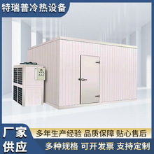 ������찲�b�OӋ ˮ���߲˺��r����r�� ���ȫ���O���ك���